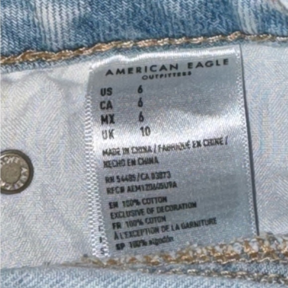 Denim American Eagle Shorts - Picture 4 of 4